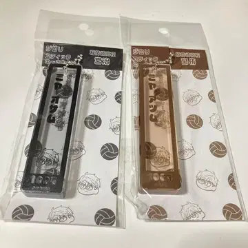 지로리 스틱 키링 미야유 & 미야지