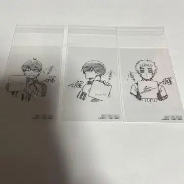 블루 록 클리어 카드 시부츠타
