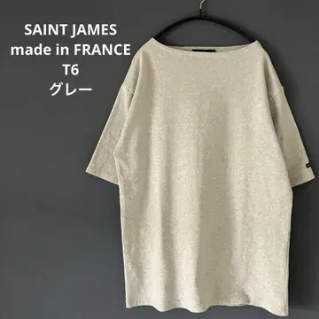 SAINT JAMES 웨슨 반팔 T6 L 사이즈 라이트 그레이