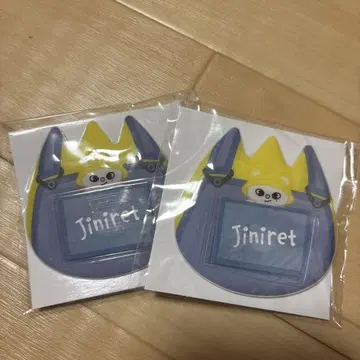 Jiniret Hyunjin 이름 배지 2개