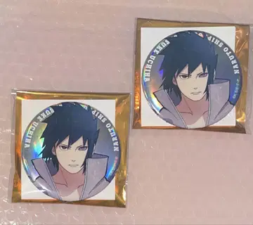 NARUTO 질풍전 빅 캔뱃지 (오로라 사양) 우치하 사스케