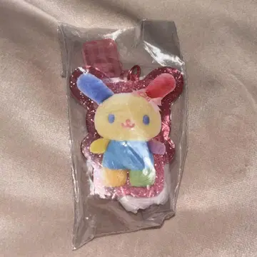 우사하나 시크릿 키링