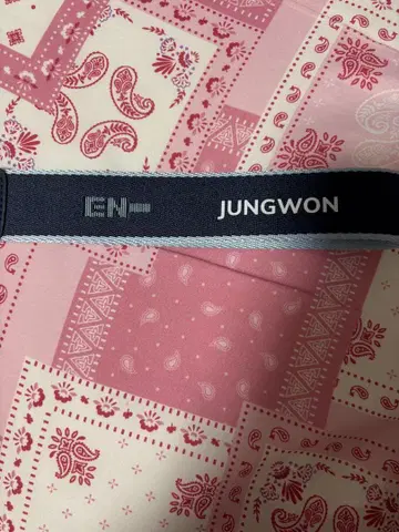 ENHYPEN 정원 멀티 스트랩