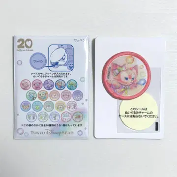 디즈니 더피&프렌즈 20주년 와펜 리나벨
