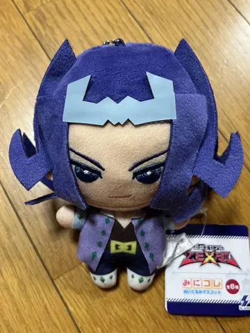 유희왕 ZEXAL 미니 컬렉션! 봉제인형 마스코트 카미시로 료가 유희왕