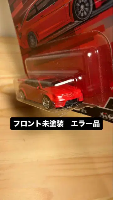 결함품 전면 미도색 Hot Wheels 메르세데스-벤츠 C63