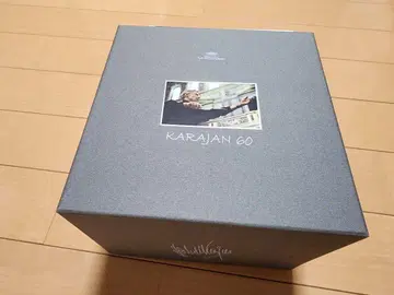 카라얀 60 박스 세트