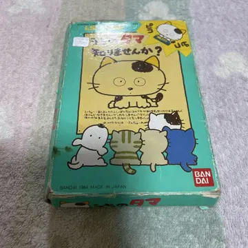 LSI 게임 우리 집의 타마를 아시나요? BANDAI