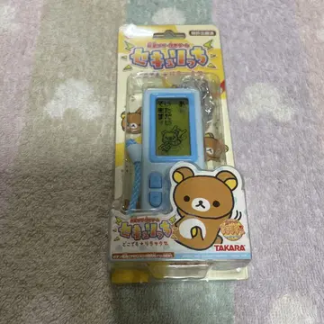 방범 부저 포함 게임 세큐릿치 어디든 리락쿠마