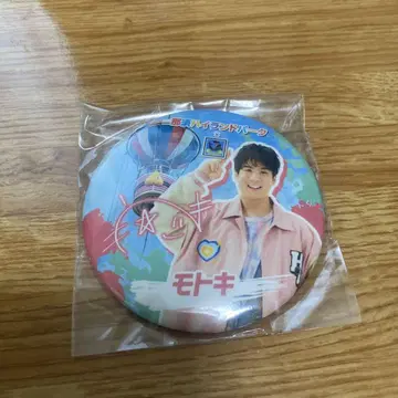 피셔스 피셔스 나스 하이랜드 파크 캔 배지 모토키