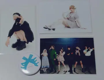 바츠프로 상품