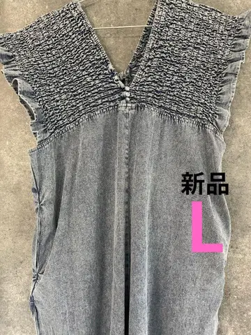 [새상품] 시마무라 데님 셔링 살로펫 L 사이즈 중청 블루