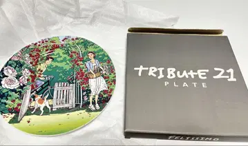 tribute21 와타세 세이조 플레이트
