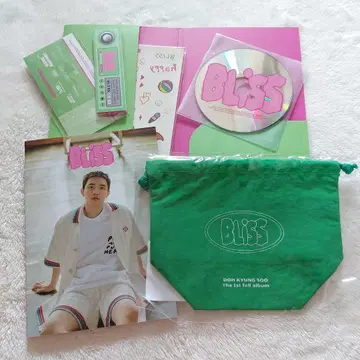 기용 앨범 Bliss ALONG 팝업 포치 D.O.