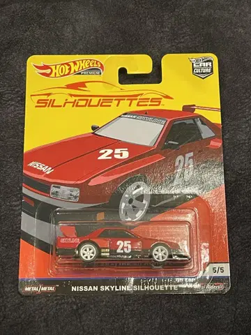 Hot Wheels Nissan Skyline Silhouette