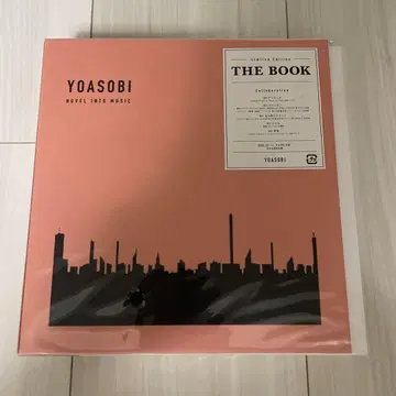 YOASOBI THE BOOK 완전 생산 한정판