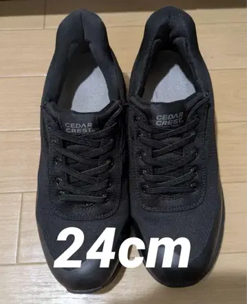 시더 크레스트 스니커즈 블랙 24cm