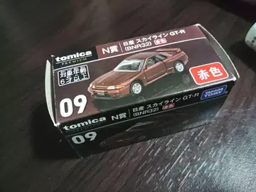 [토미카] 프리미엄 BNR 스카이라인 GT-R (와인 레드)