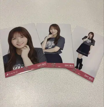 타무라 마유 후쿠오카 라이브 티셔츠
