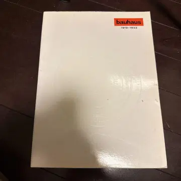 bauhaus 1919-1933 아트북