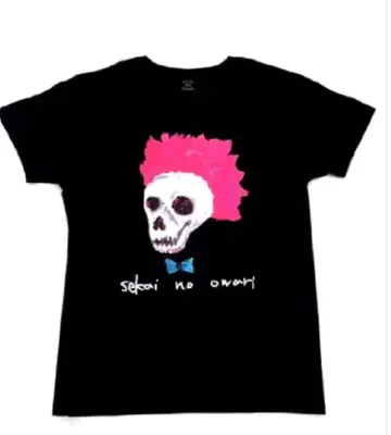SEKAI NO OWARI 티셔츠 L 라이브 굿즈 세카오와 해골