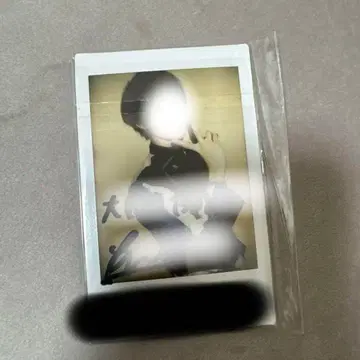 시카와 케이이치로 체키 사인