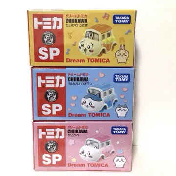 [새상품] 토미카 SP 치이카와 Dream TOMICA 3세트