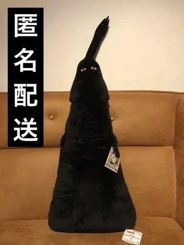원피스 롱버전 인형 이무님 쿠션