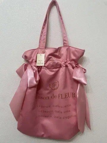 Maison de FLEUR 더블 리본 개더 토트백 핑크 새상품