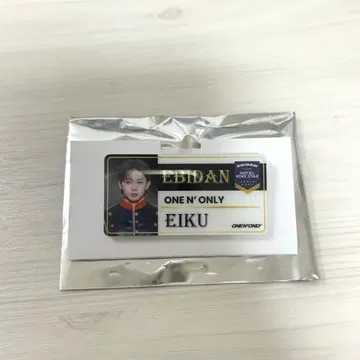 EIKU 네임 배지