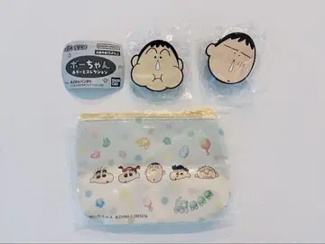 보짱 놀이 컬렉션