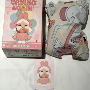 POPMART 크라이베이비 크라이잉어게인 토끼
