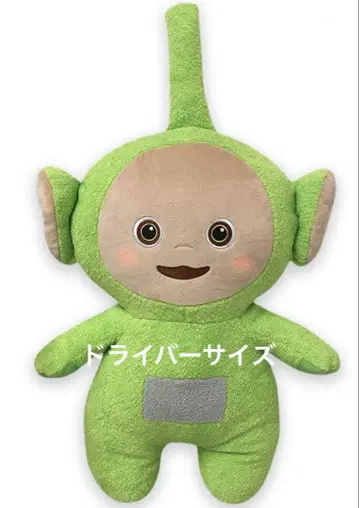 텔레토비즈 딥시 봉제 인형