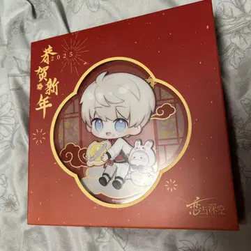 러브 앤 딥스페이스 신년 2025 세이야 아크릴 키링