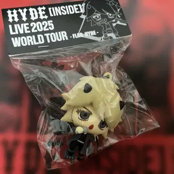 HYDE 키링 플래그 버전 2025