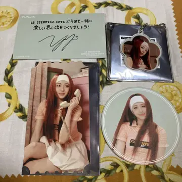 르세라핌 카페 윤진 세트
