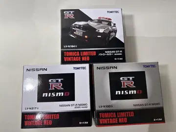 TOMICA LIMITED VINTAGE NEO NISSAN GT-R