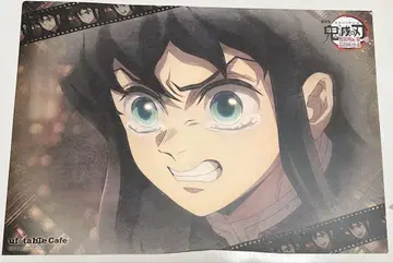귀멸의 칼날 ufotable 카페 런천 매트 무이치로