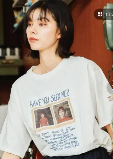 niko and - 기묘한 이야기 티셔츠 M 사이즈
