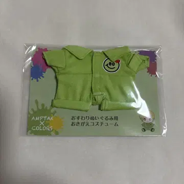코스튬 봉제 인형 amptak