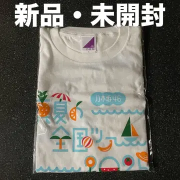 노기산 46 2025년 여름 전국 투어 기념 상품 티셔츠 A L