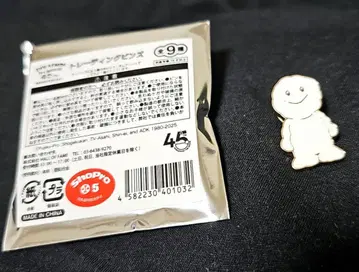 영화 드래곤볼의 세계 전시회 트레이딩 핀스 구름 로봇