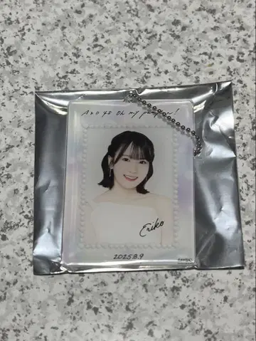 AKB48 SPECIAL 복권 아크릴 키링 하시모토 에리코