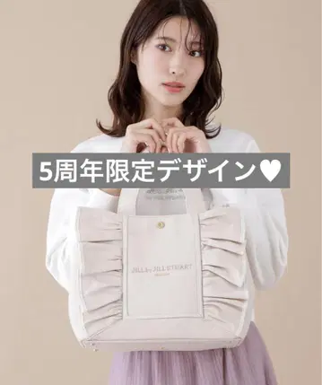 JILL BY JILLSTUART 프릴 토트백 대 5주년 기념 디자인
