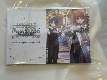 FGO 페스티벌 2025 신규 일러스트 서번트 완전 수집 스티커 북