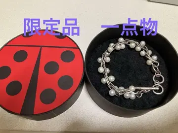 브루나보인 갈리 랩 팔찌 펄 (한정품)