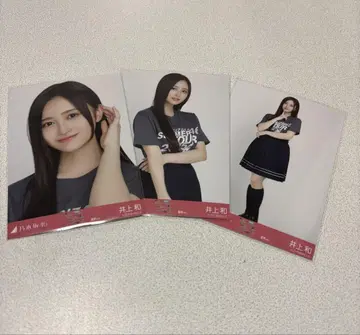 이노우에 카즈 후쿠오카 라이브 티셔츠