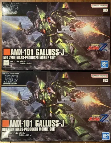 2개 세트 건담 프라모델 1/144 HGUC HG AMX-101 가루스J