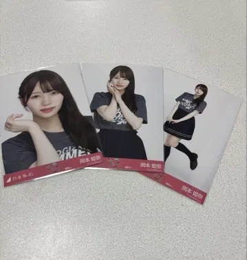 오카모토 히나 후쿠오카 라이브 T셔츠
