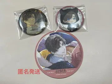 미정사건부 chugai grace cafe 사쿄 캔뱃지+코스터 세트